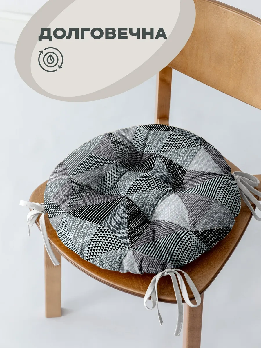 Unison Sandalye Yastık Seti 40 Cm 2 Adet 249169886 Gri