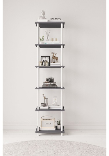 Çevir Kur 45 Cm Antrasit Kitaplık Bd 45 177 29 Cm Antrasit