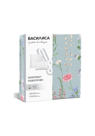 Vasilisa 50x70 Yastık Kılıfı 2 Adet %100 Pamuk Poplin 480942400 Pamuk