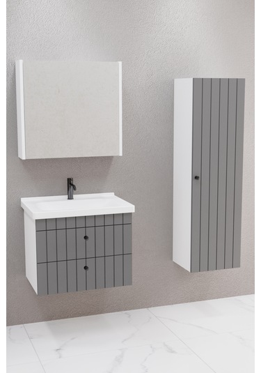 Petit 65 Cm Banyo Dolabı Bgn Aynalı Antrasit - Boy Dolap Dahil Antrasit