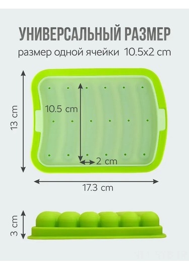 Symbee Pratik Silikon Sosis Ve Köfte Pişirme Kalıbı - 6 Gözlü Mikrodalgaya Uygun Diğer