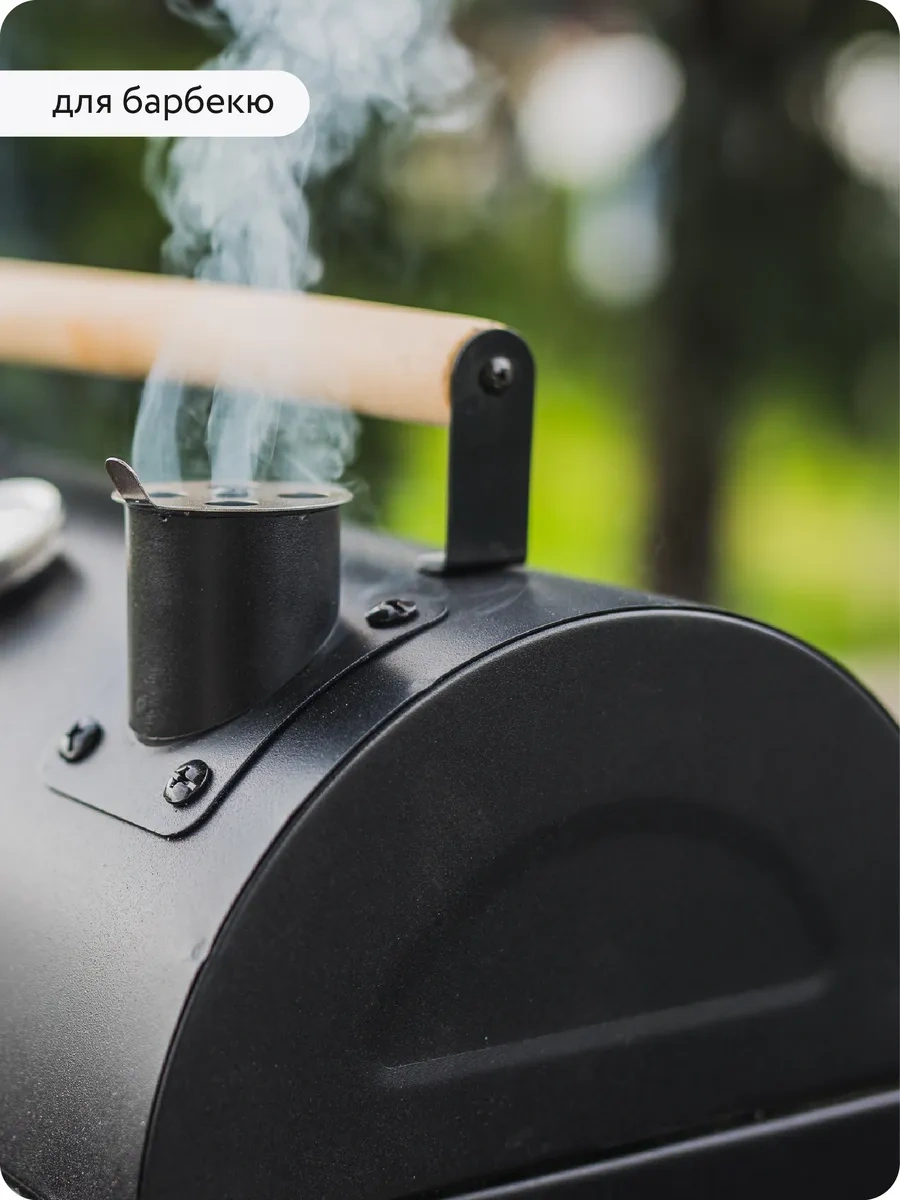 Elcon Mangal İçin Aerosol Isıya Dayanıklı Boya, 520 Ml 116791516