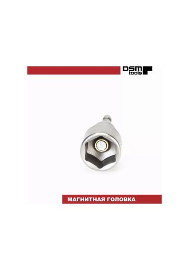 Skole Manyetik Uçlu Şarjlı Tornavida Sopas Takımı 8-19 245814183