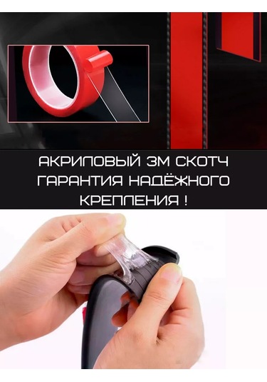 Otlicnyj Araba Çelik Çamurluk Koruma Kaplaması 185693231