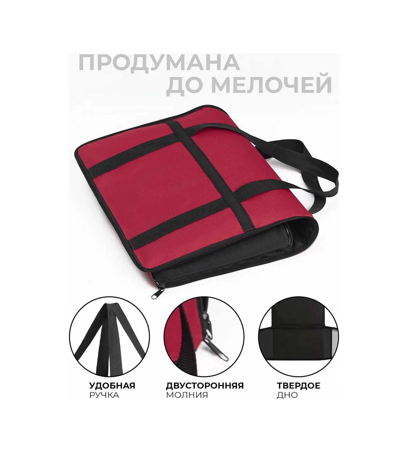 Zoodiwa Yumuşak İskeletli Taşıma Çantası 278830351