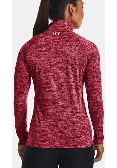 Under Armour Kadın Sweatshırt 1320128-664 1320128-664 Bordo