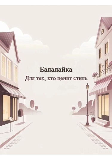 Xindoker 20 Adet Altın Zırhlı Zeytin Yaprağı, Noel Ağacı Ve Gül Decorasyonu İçin Yeşil Ve Parlak Tohum