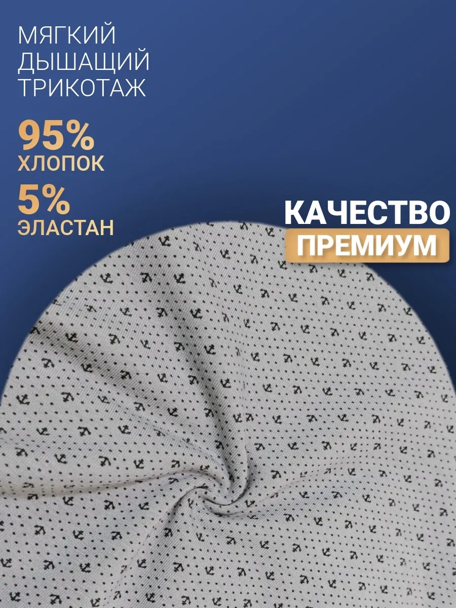 Baykar Erkekler İçin Gri Boksişörler 300884595 Gri