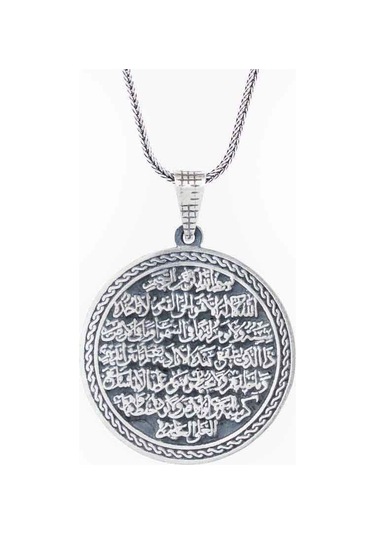 Ayetel Kursi Erkek Gümüş Kolye Gümüş