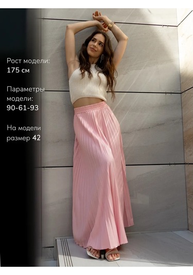 Keyem Yazlık Uzun Pileli Maxi Etek Büyük Beden 231736068 Pembe