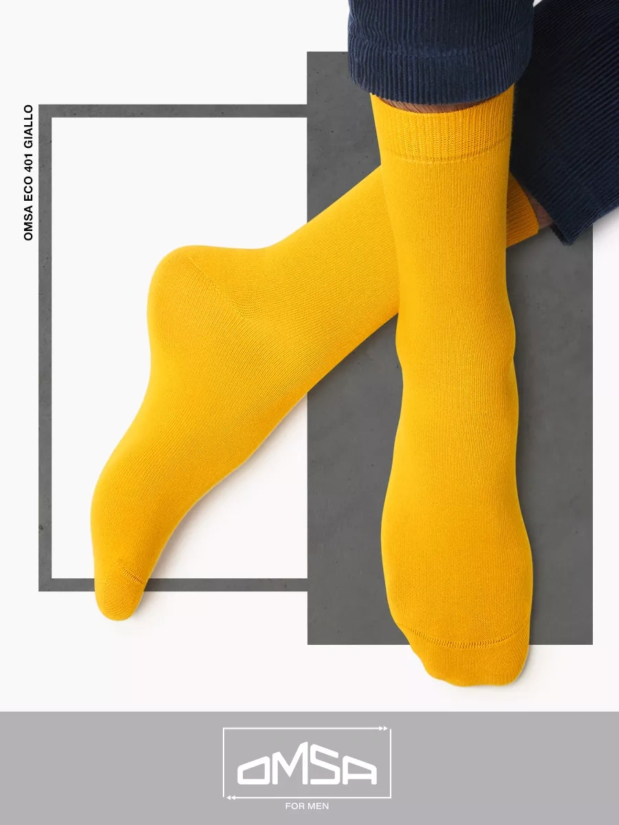 Omsa Eco 401 Yüksek Uzun Pamuklu Çorap Seti 5 Çift 152542987 Pembe