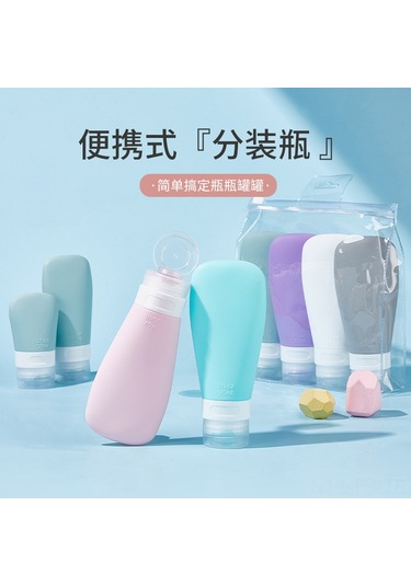 Folinda Seyahat İçin Silikon Dolum Flakonları - Şampuan/banyo Jeli/ürünler İçin Basma Tipi 60ml Mavi Set Diğer