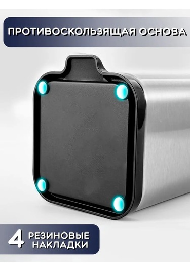 Wimi Çatal Bıçak Takımı Kılıfı 151245717 Siyah