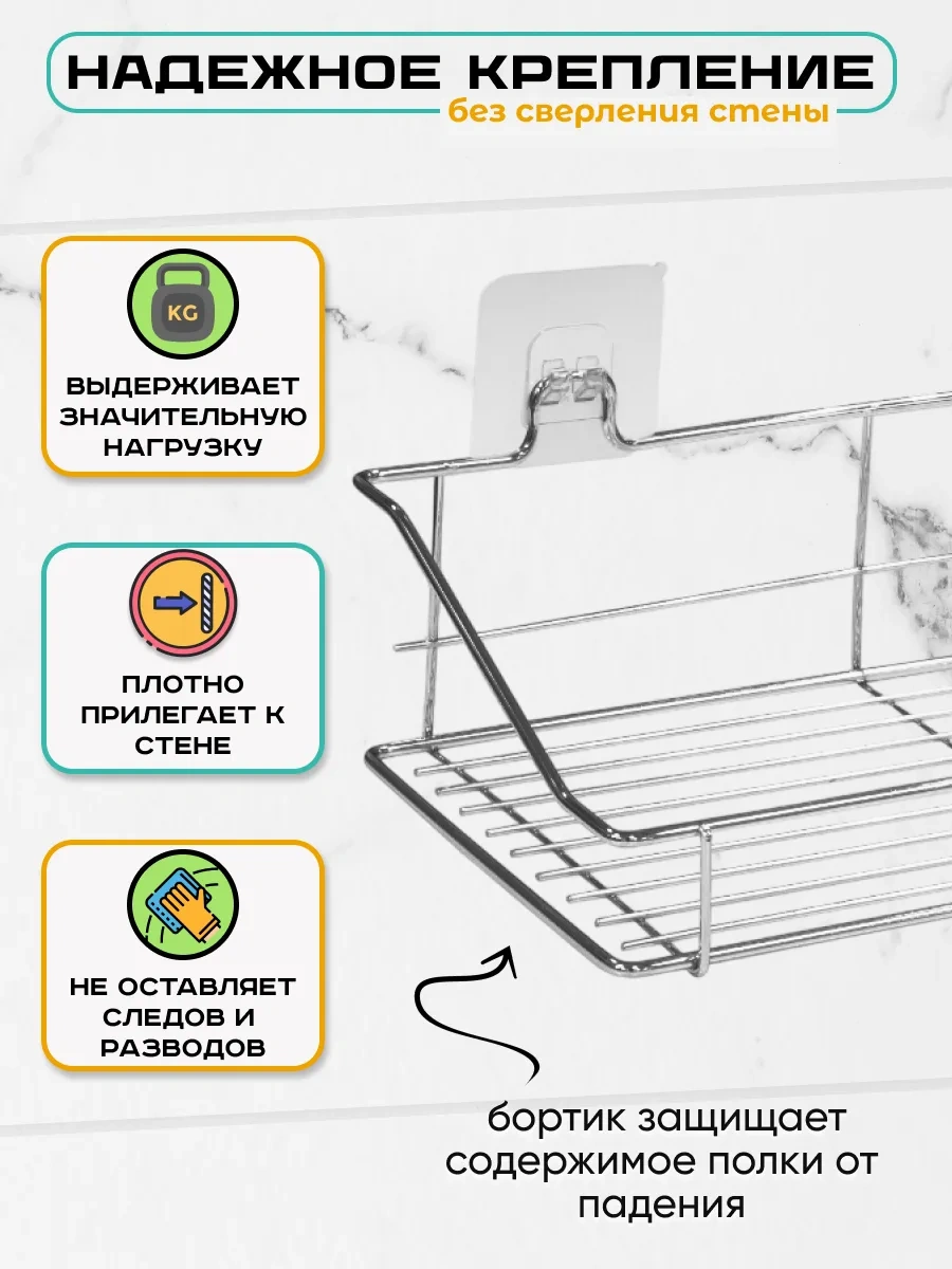 Potato Delme Gerektirmeyen Banyo Rafı 303492599 Gri