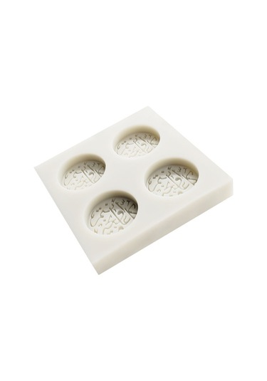 4 Boşluklar Silikon Kalıp Parti Şeker Jöle Kalıp Otel Pişirme Aracı Gösterildiği Gibi