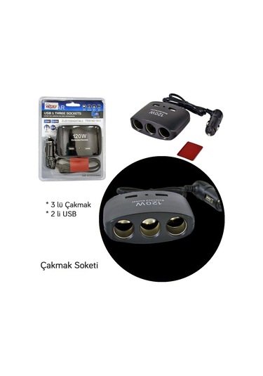 3 Girişli Kablolu Çakmak Soketi Çift Usbli 12-24v Br1702103