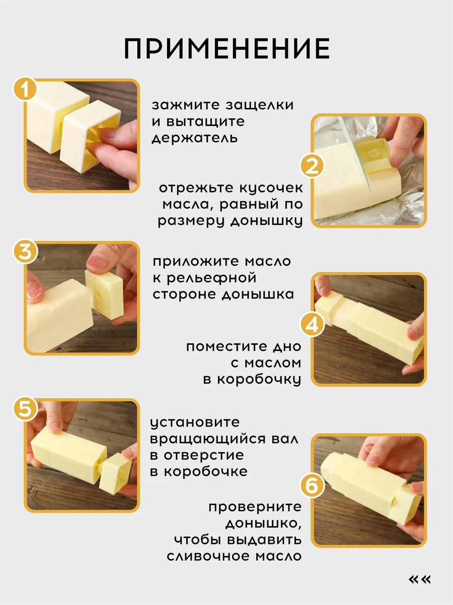 Vasvas Tereyağı Çıkartma İle Kapak 219819109 Gri