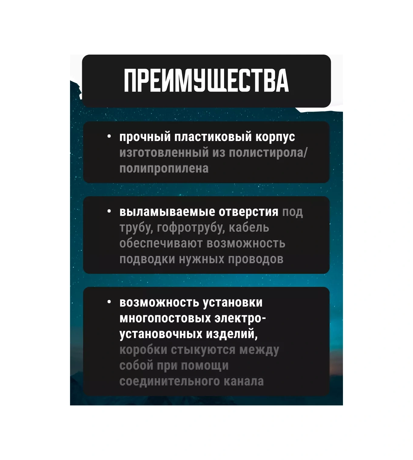 Tdmelectric Alçıpan İçin Alçıpan Külkası 68 45 Mm 20 Adet 221797273