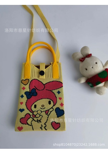Yaz Sıcak Satış Sezon Örme Küçük Kare Çanta Kaliteli Çanta Crossbody Cep Yellow Cartoon Rabbit Girl Sarı