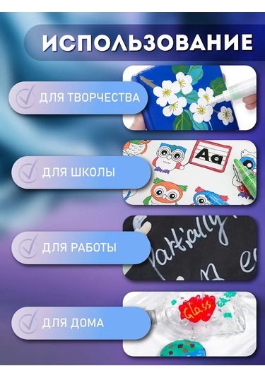 Lumirance Akrilik Marker 1-6 Mm 12'li Set 360418318 Altın Rengi