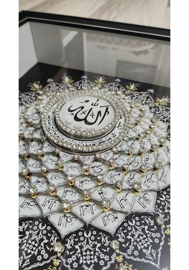 Esma-ül Hüsna Gümüş Dış 60 X 60 Rölyef Tablo