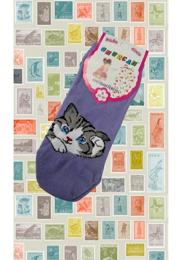 Shopiolog Kedi Desenli Çocuk Çorabı 4'lü Set