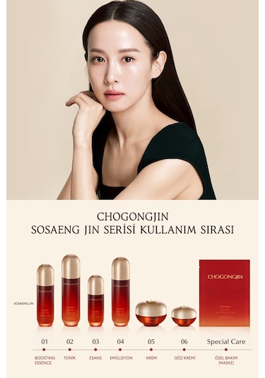 Missha Chogongjin Oryantal Bitkisel İçerikli  Göz Kremi 30 ML