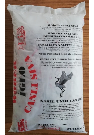 Wöber Canlı Sıva Dekorasyon Ve Yalıtım Sıvası - Baku 9003