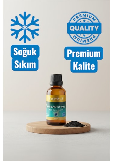 Çörekotu Yağı 50 Ml Saç Ve Cilt İçin Bitkisel Bakım Yağı 50 Ml