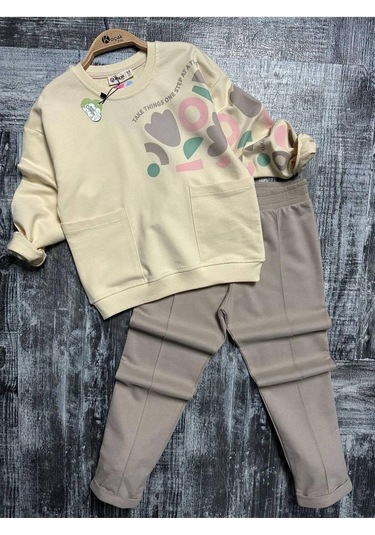 Kız Çocuk Kalp Baskılı 2'li Takım. Pamuklu Mükemmel Kalite Bej