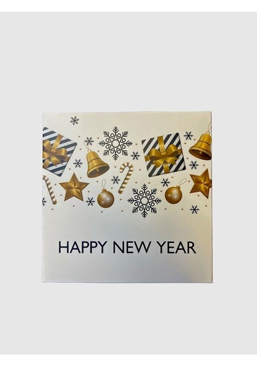 Demonte Beyaz Yılbaşı Kutusu 15x15x10cm 5'li