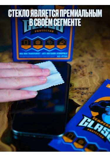 Azeada Koruyucu Cam İphone Uyumlu 11 / Xr 315234021