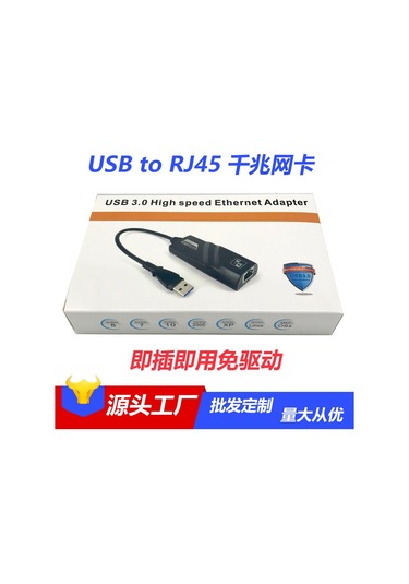 Xindoker Usb Type-c Gigabit Ethernet Adaptörü - Hızlı Rj45 Lan Bağlantısı İçin Ax88179a Çip