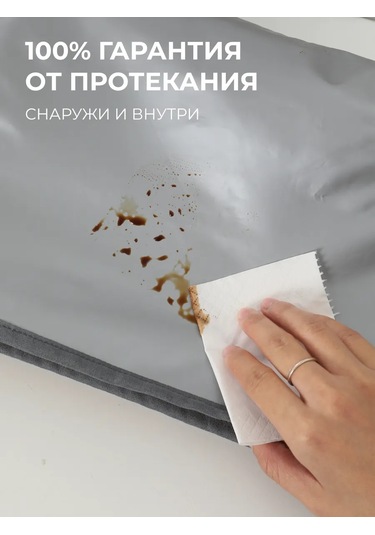 Secret Lavka Kahverengi Yemek Tutamaçlı Lunch Box İçin Termos Çantası. 474463041 Turuncu