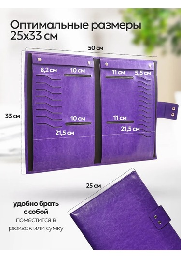 G A4 Eko Deri Belgeler İçin Klasör Cepli Organizatör 313810913