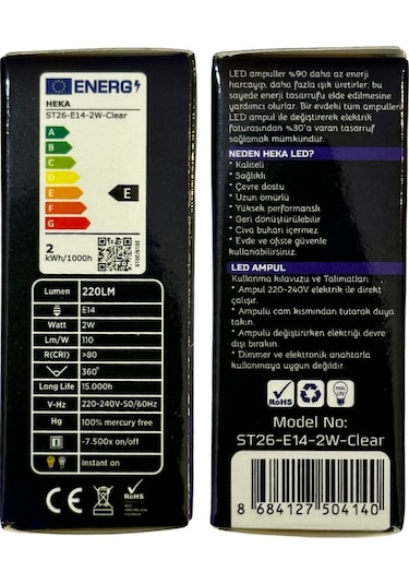 Heka 2w 22w 2700k Sarı Işık E14 Duylu Led Rustik Ampul