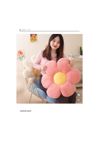 50cm Dolgulu Altı Yapraklı Çiçek Yastığı Çiçek Yastığı-sarı 004