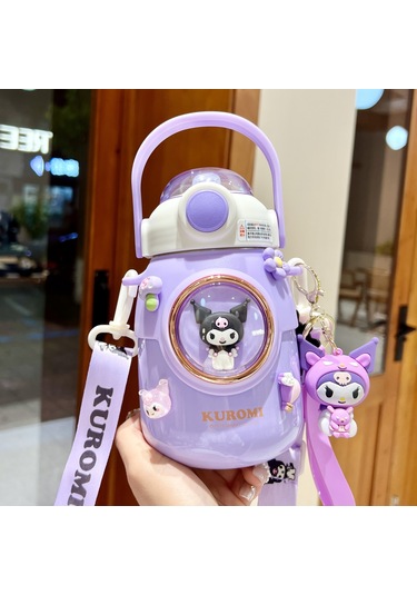 Lyon Kulomiçocuk Sevimli Hasır Termos Bardağı Mor