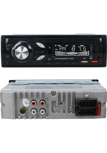 Ayt Carstar Cs-107 Çift Usb Sd Hafıza Kartı Fm Radyo Aux Bluetooth Araç Teyibi Kumandalı Oto Teyp 4x60 Watt Dijital