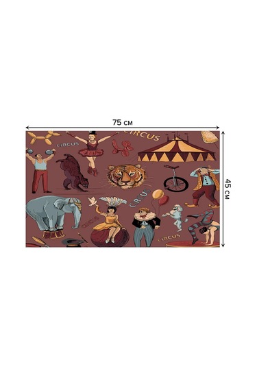 Joyarty Antre Paspası Girişte Kapı "sirk Hayvanları" 371921223 Kahverengi