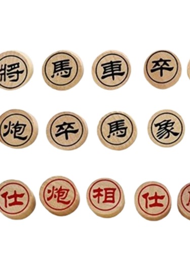 Suntek 32x Ahşap Satranç Taşları Eğitim Gençler Oyuncak