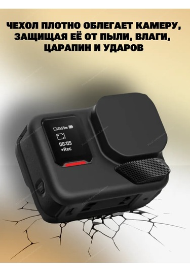 Puluz Insta360 Ace Pro 2 Aksiyon Kamerası İçin Kapaklı Kılıf 333264264