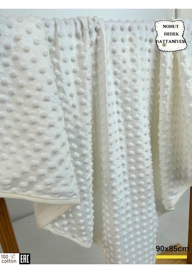 Nohut Kız / Erkek Bebek Battaniyesi & Kundağı Çift Katlı %100 Pamuklu Çok Amaçlı Örtü 90x85cm Btn11003 Ekru
