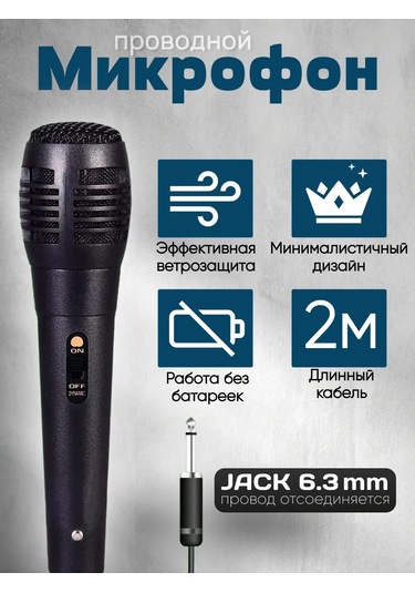 Ruomı Kablosuz Bluetooth Hoparlör Led Aydınlatmalı 349456303