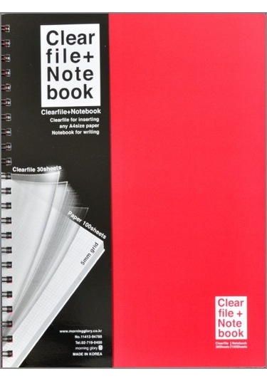 Mornıng Glory 30 Poşet Dosyalı Kareli Defter