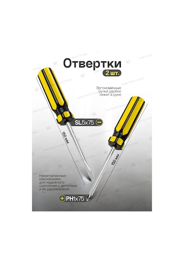 Wmc Tools Ev İçin 41 Parçalı Alet Seti 176994198