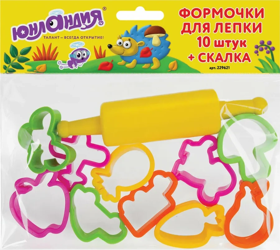 Unlandia 10 Adet Şekil Kalıbı Ve Merdane, Kız Çocukları İçin Oyuncağı 31016832 Diğer