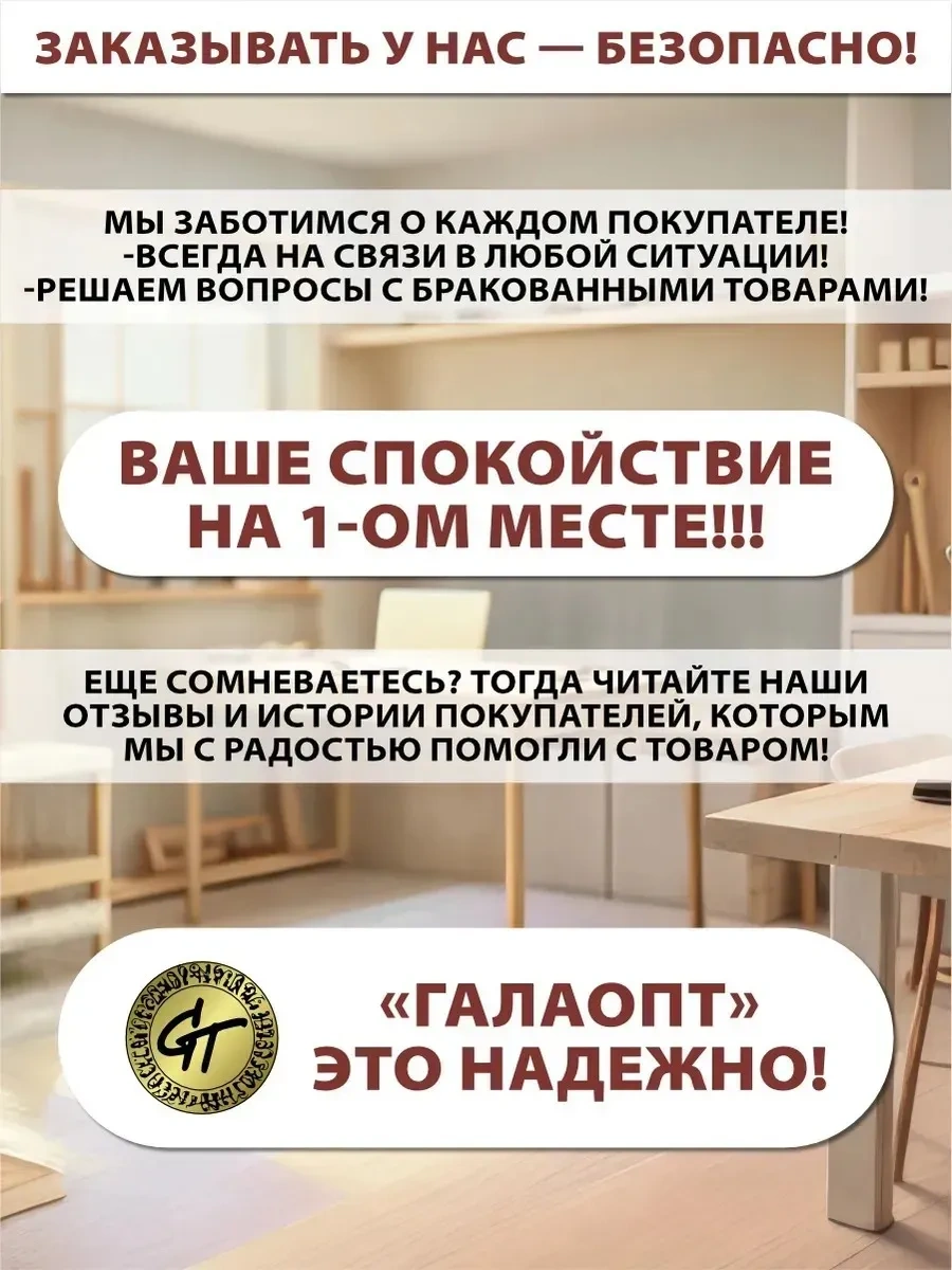 Galaopt Demlik 1800ml 409851079 Şeffaf Kristal