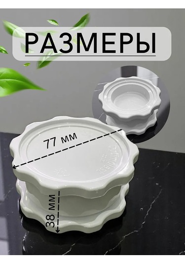 Sarımsak Presi Sarımsak Ezici 413103826 Beyaz