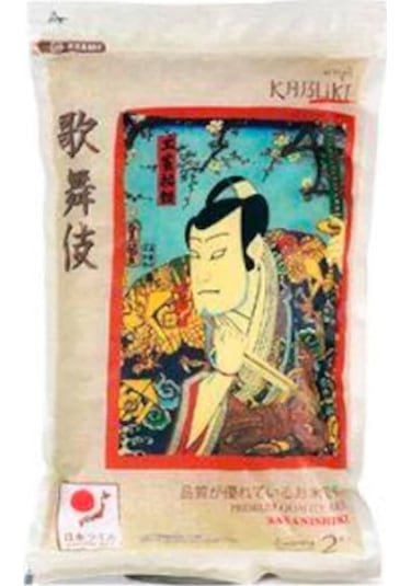 Kabuki Sasanishiki Suşi Pirinci 2 KG